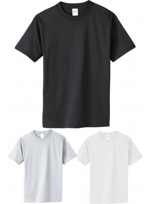 3 db férfi rövid ujjú kereknyakú  póló